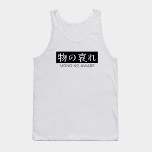 Mono No Aware #2 Tank Top